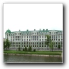 Экологический форум. Казань, 2006